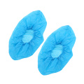 https://www.bossgoo.com/product-detail/disposable-pe-shoe-cover-54140205.html