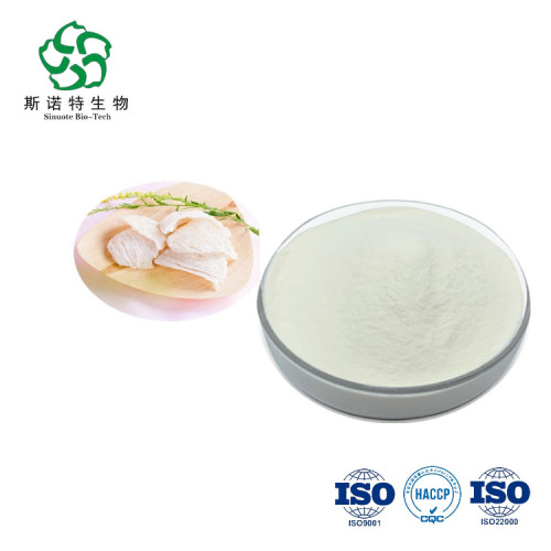 Improve Immunity Bird's Nest Extract Powder for Sale, Offer Improve Immunity Bird's Nest Extract Powder