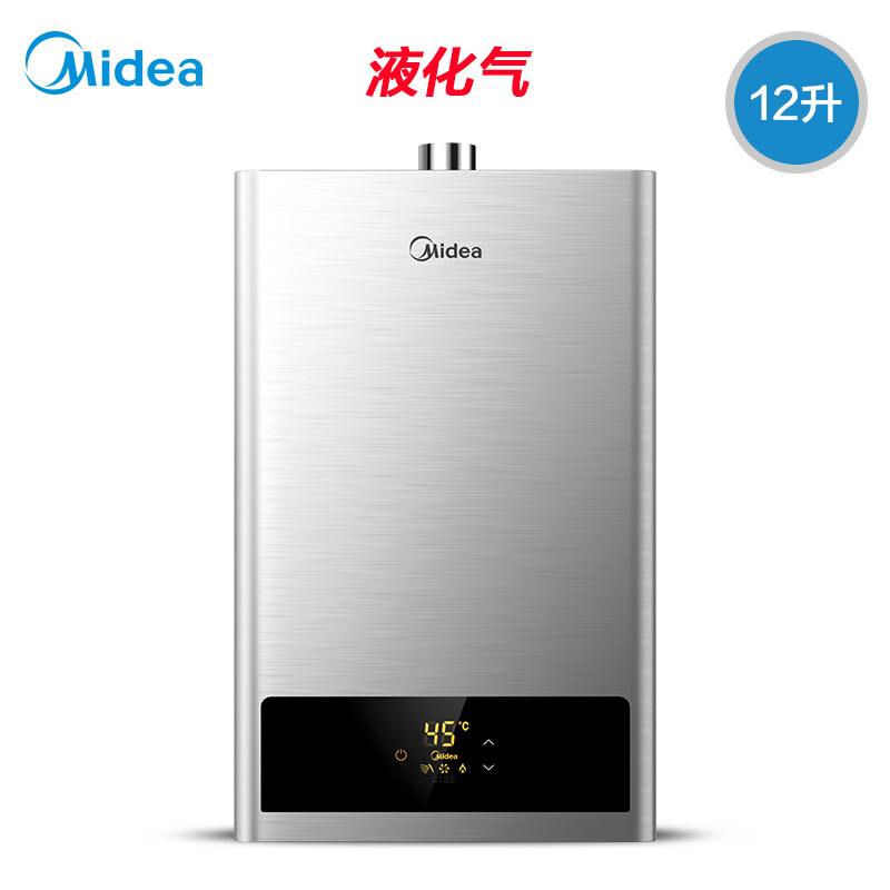 JSQ22-HWA Tankless Wall Mounted Gas Water Heater Household 12L 13L 16L Natural Gas Liquefied Gas Water Heating Machine Instant