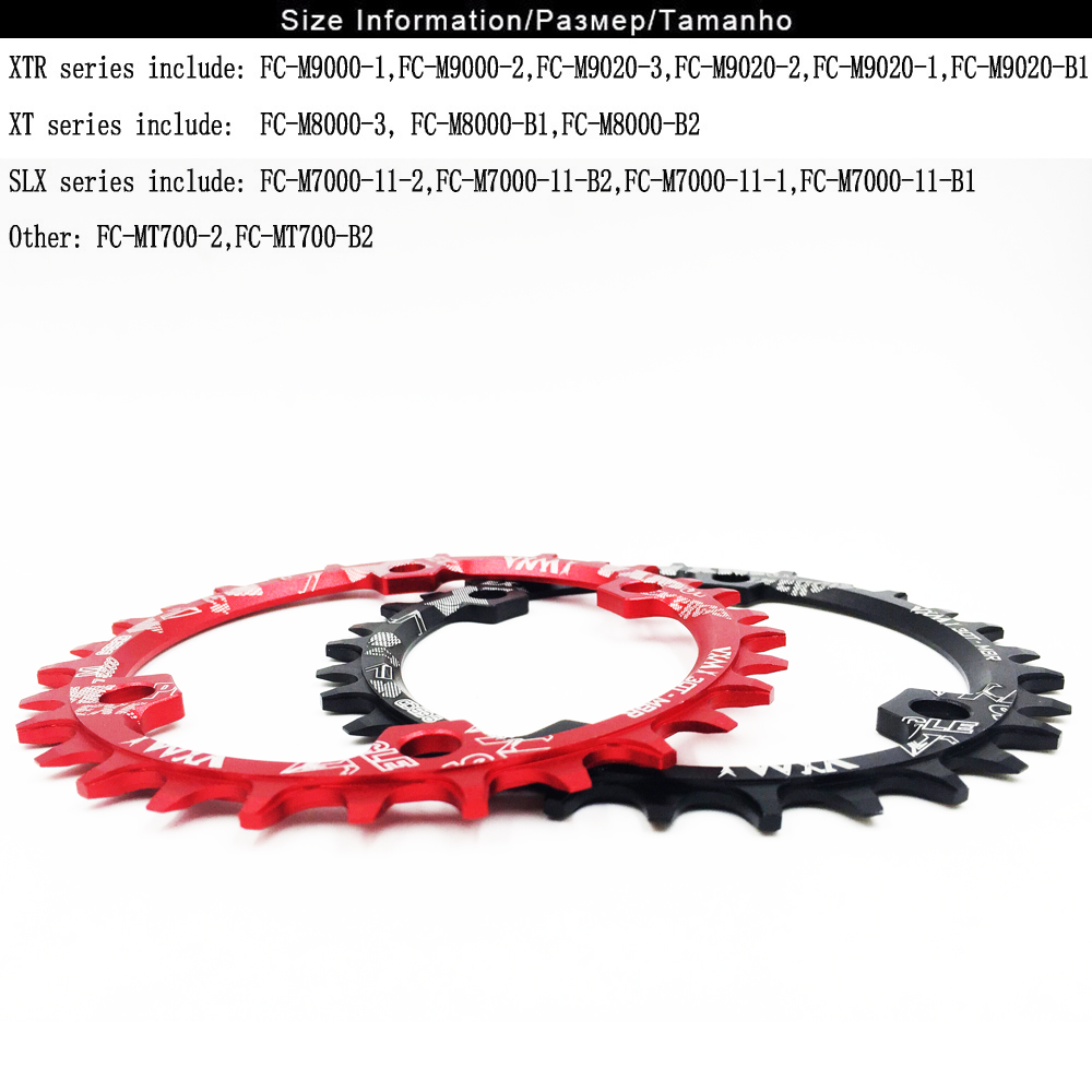 VXM Bicycle 96BCD Crank 30T Chainwheel Aluminum Alloy Round Chain ring Chainwheel Road Bicycle Chain ring for M7000 M8000 M9000