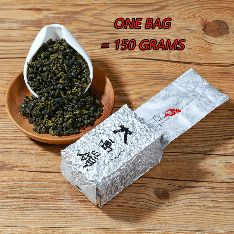 Taiwanese Dayuling Kaolin Tea Taiwanese Oolong Tea Taiwanese Super-grade Alpine Tea Fragrant 150 g 300 g Bag Packaging