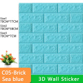 C05-Brick-Sea Bule