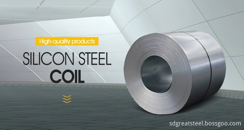 silicon steel coil title