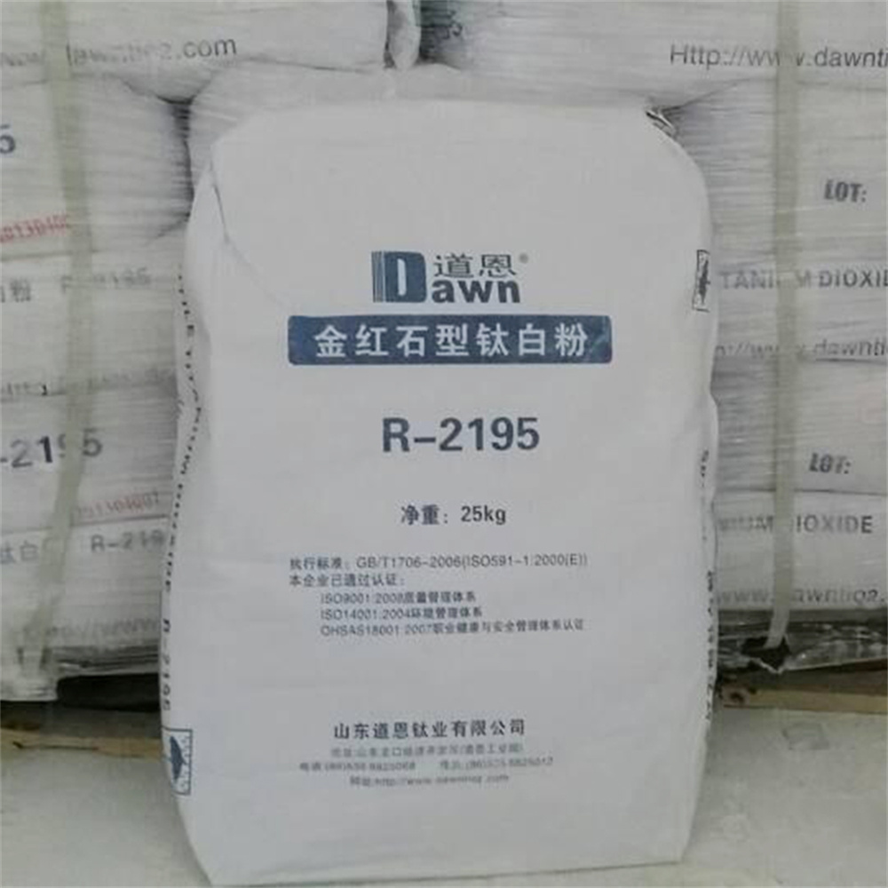 Dawn Titanium Dioxide R 2195 3 Jpg
