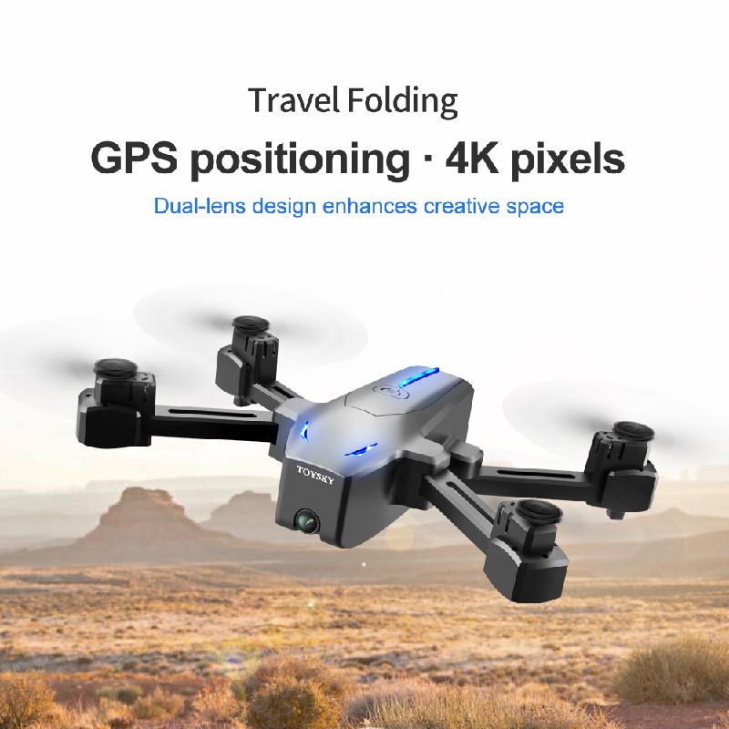 Foldable Drone Profissional Double GPS Quadcopter WIFI FPV 4K HD Dual Camera Smart Optical Flow Follow me Selfie Helicopter