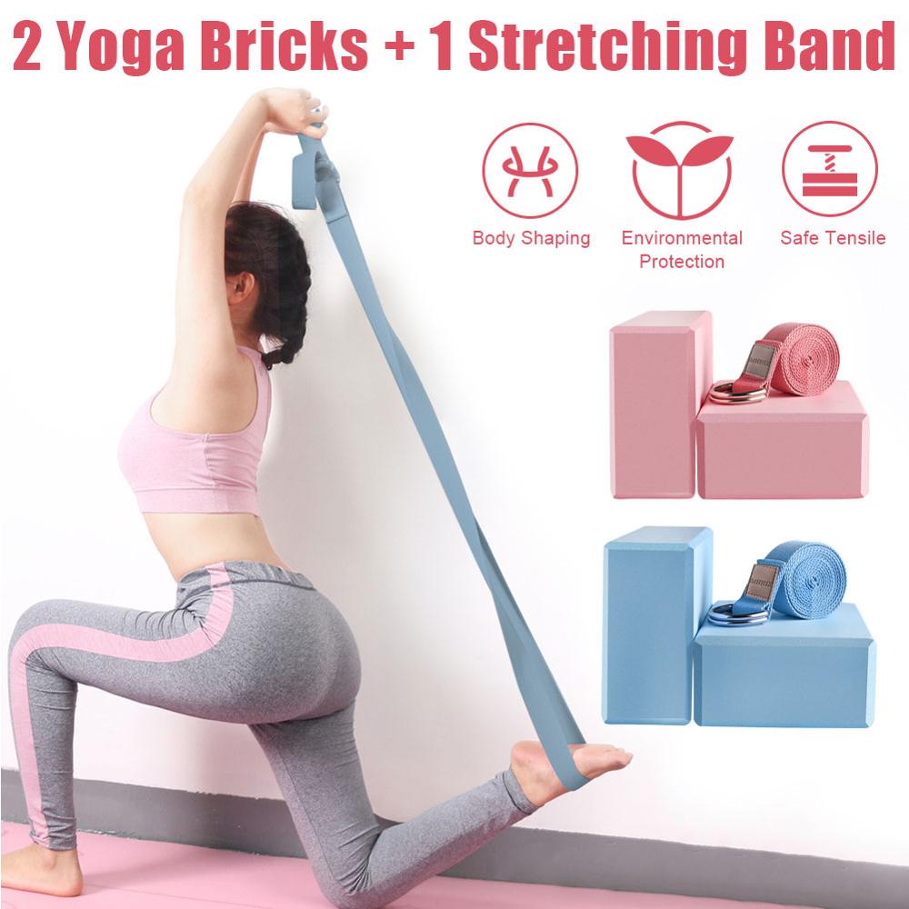 Yoga Block Brick Yoga Stretch Band Anti-Humpback Tension Band Air Yoga Rope Open Shoulder Iyengar Assisted Fitness Yoga Set