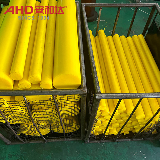 pu rod8