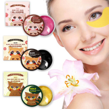 60pcs=30pairs Gold Moisturizing Eye Mask Patch Crystal Collagen Anti-Wrinkle Anti Aging Remove Dark Circles Eye Care TSLM1