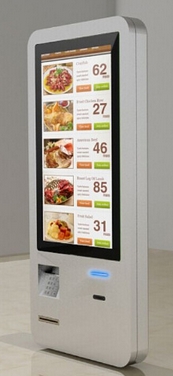 Stand Alone Self Service Touch Screen Payment Information Kiosk Terminal