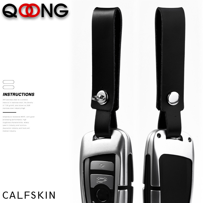 100% Genuine Leather Key Chain Ring Hand Made Calfskin Cord DIY Bag Key Chains Holder Car Keyrings Men Women Keychains S54