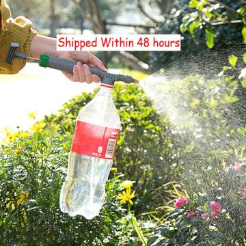 Adjust Trolley Gun Nozzle Sprinkler Agricultural Manual Spray Watering Head High Pressure Spray Nozzle Garden Atomizing Sprinkle