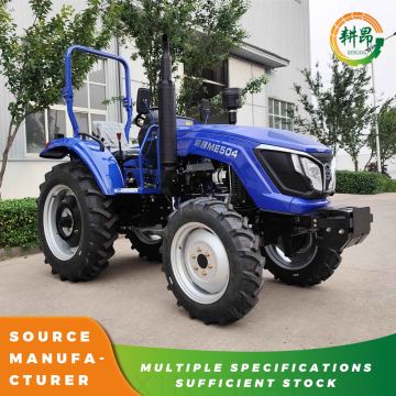 Yunnei ME504 50HP 4WD Agricultural Tractor