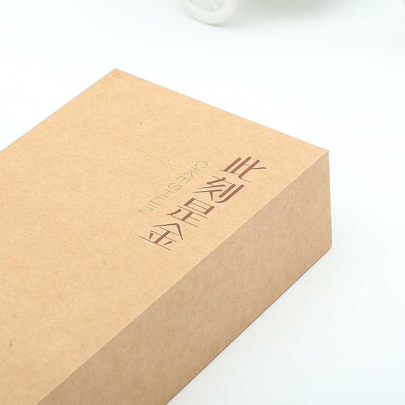 Custom Gift Box 8