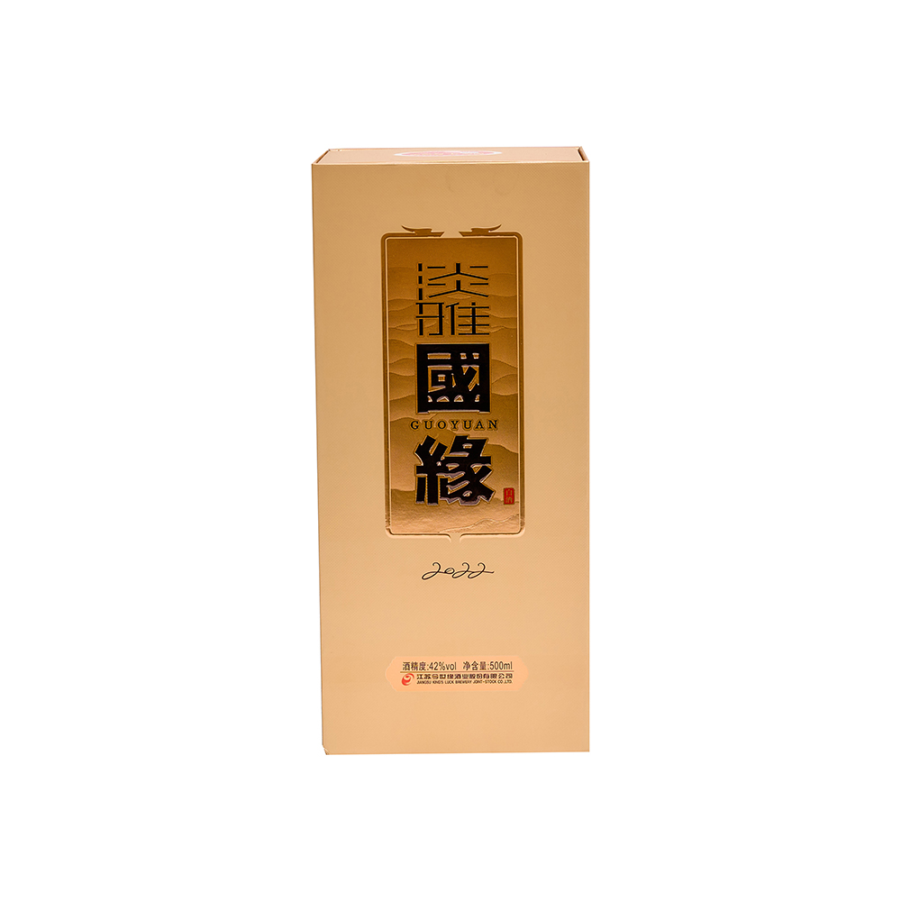Versatile Custom Paperboard Boxes &Folding Cartons