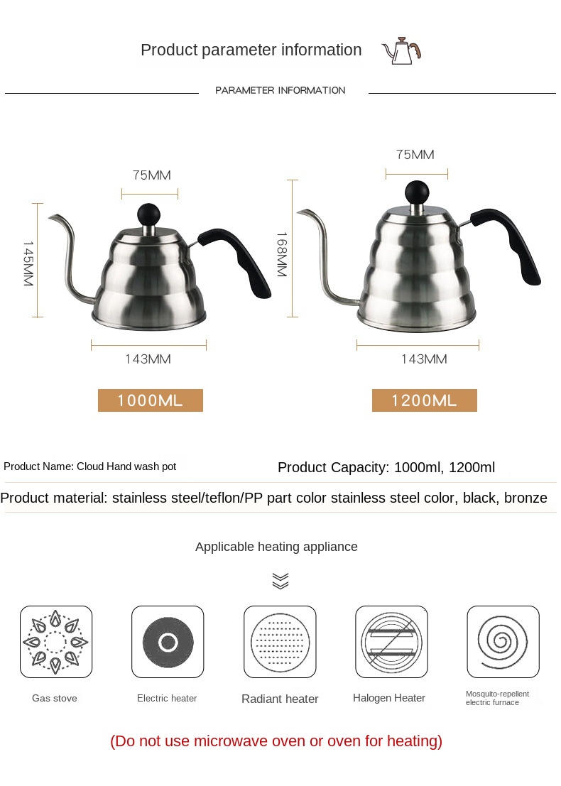 handmade coffee kettle