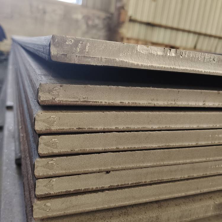 Steel Plate  (11)