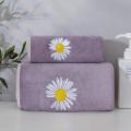 2 pcs Bath Towel Set Small Daisy Pattern Large Thick Towels For Bathroom Hand Face Shower Towels For Adults Super Absorbent
