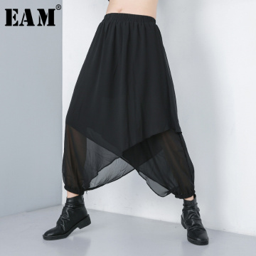 [EAM] 2021 New Spring Autumn High Elastic Waist Black Mesh Split Joint Irregular Harem Loose Pants Women Trousers Fashion JR863