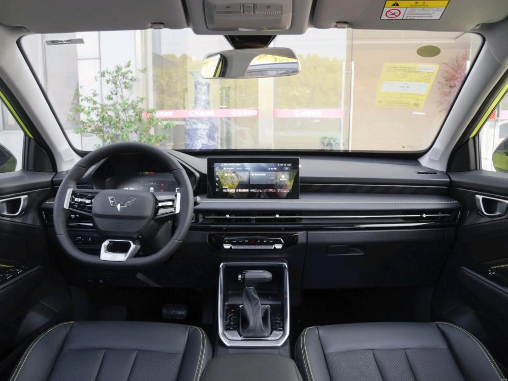 Liuzhou Wuling