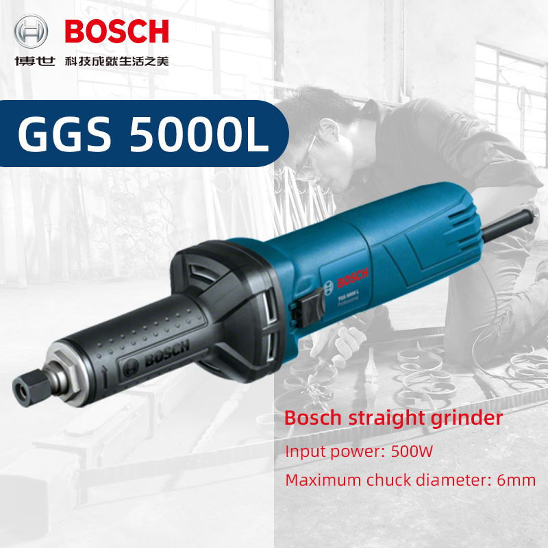 Bosch electric grinder grinding machine GGS5000L electric grinder electric grinder straight grinder GGS3000L power tool