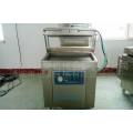 Rice And Cereal Vacuum Packaging Machine Shrink Film