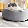 Cat Bed Round Winter Warm Dog Cat Bed Plus Velvet Sleeping Pad Cat Supplies Pet Kennel Removable Mat