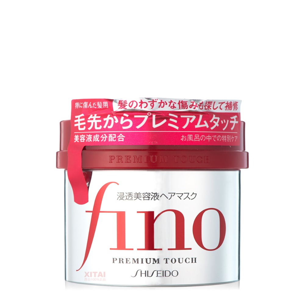 Shisei do Fino Premium Touch Hair Mask 230g