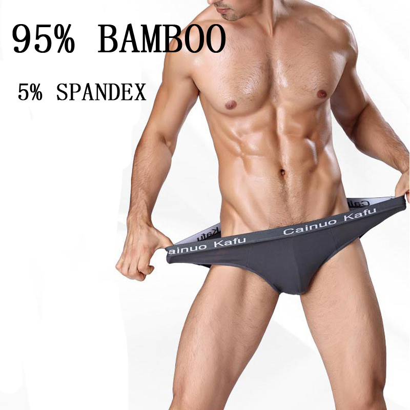 Bamboo Mens Underwear Sexy Briefs Men Silk Panties Penis Pouch Breathable Underpants Cool Push Up Lingerie Plus Size 3XL 4XL 5XL