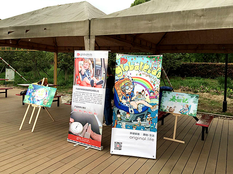 20160420140153_76596 Child car seat 20160420140153_76596 Child car seat