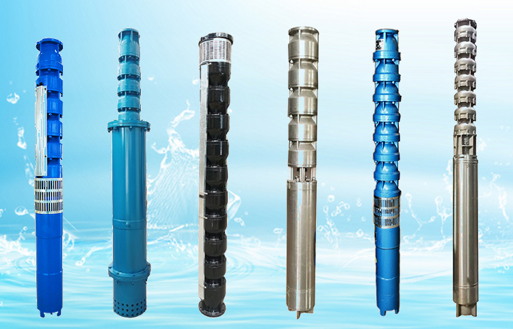 submersible pump