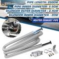 250cm Air Heater Exhaust Muffler Pipe Silencer Diesel Parking Heater Gas Vent Hose Tube For Webasto Eberspacher Propex