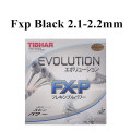 FXP Black 2.1-2.2mm