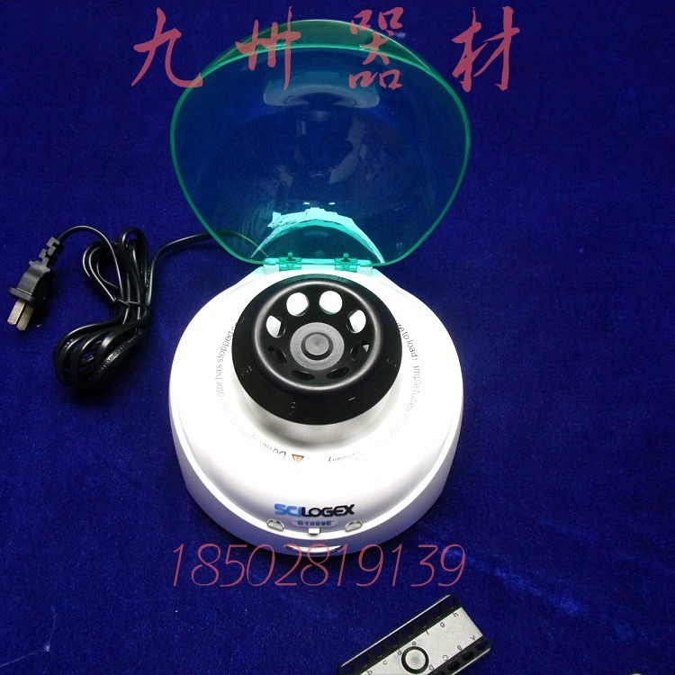SCILOGEX D1008E centrifuge Mini palm Centrifuge 5000 rpm Laboratory Centrifuge