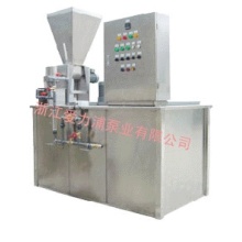 Customized Dry Powder Auto- Dosing System