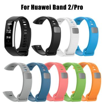 Soft Silicone Replacement Bracelet Strap Wrist Band For Huawei Band 2/Pro Smart Bracelet Strap 8 Colors Sports Wrist Straps