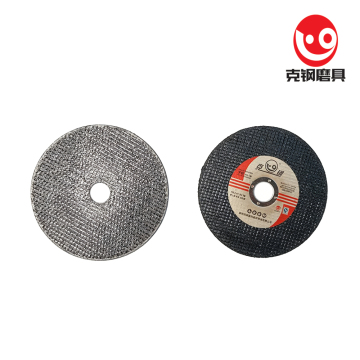 Flared Abrasive Wheel for Surface Deburring