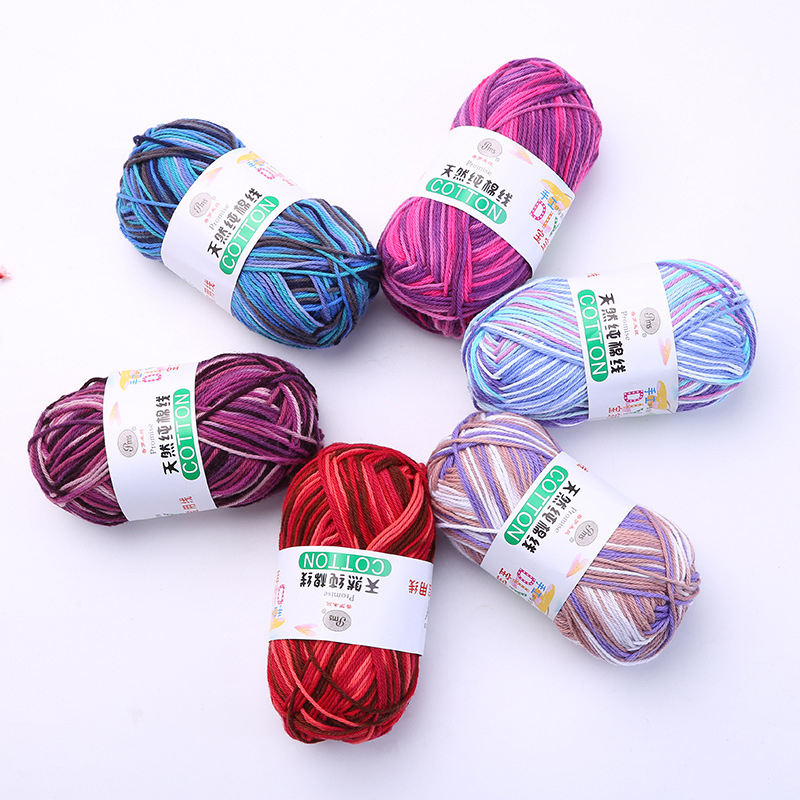 1Pc=50g Mixing Color Gradient Yarn Knitting Crochet Milk Cotton Wool Yarn Hand Knitted Yarn DIY Handmade Sweater Scarf Material