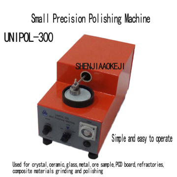 UNIPOL-300 Precision grinding and polishing machine small automatic grinder polishing machine Laboratory equipment 110V/220V
