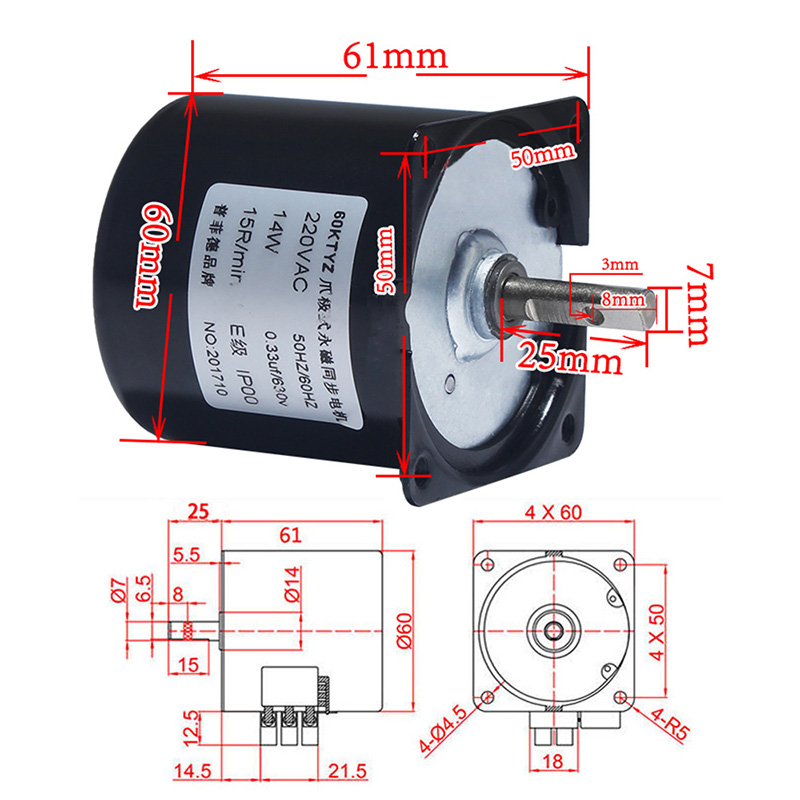60KTYZ AC Permanent Magnet Synchronous Motor 220V Gear Motor Miniature Low Speed Large Torque Small Motor