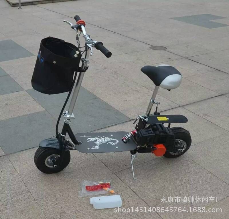Foldable Gasoline Scooters Two-Stroke Fuel Power Small Mini Pedal Scooter Motor Bike