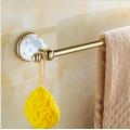 towel bar