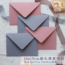 5pcs/set Haze blue, Bean flour Solid Color Envelope Paper Envelopes Letter Vintage Wedding Invitation Envelopes for Cards