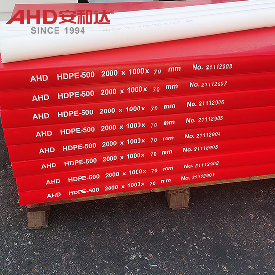 20mm thick hdpe sheet6