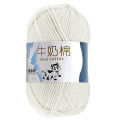 Comfortable Wool Blended Cotton Wool High Quality Warm DIY Cotton Yarn Knitting Manual Blanket Socks Clothes Acrylic Wool