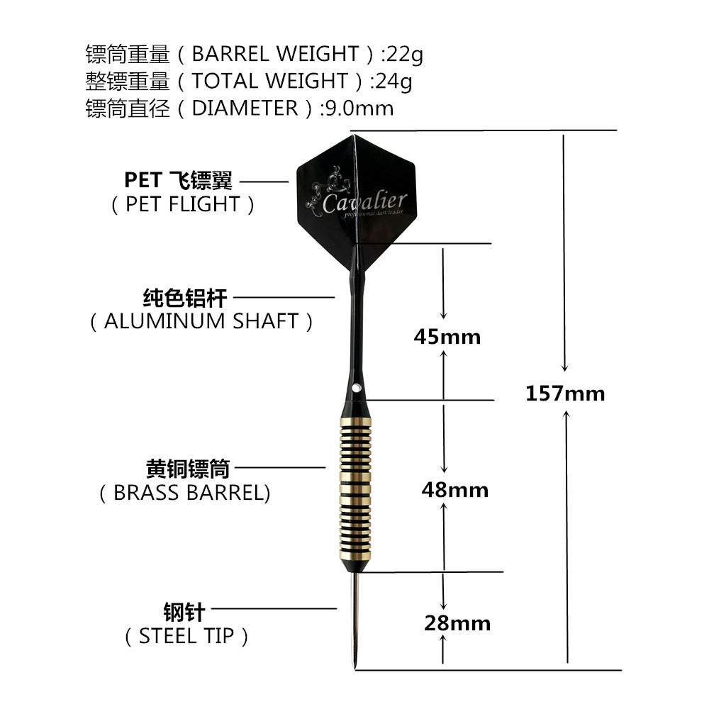 3pc/lot Professional 24 grams Steel Tip Darts Hard Brass Darts with Aluminum Shafts Nice Dart Flights for Darts Games
