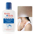 Milk bleach whitening cream skin moisturizer moisturizing deep skin body lotion Remove Dark Spots and Brighten skin Body milk