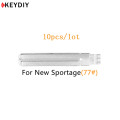 KEYDIY 10Pcs/Lot Metal Blank Uncut Flip KD/VVDI/JMD Remote Key Blade Type #77 HY22 for New Wuling 6390