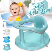 Baby Tub Seat Bathtub Pad Mat Chair Safety Anti Slip Newborn Infant Baby Care Children Bathing Seat Washing Toys Shower Chair