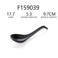 Japanese 1Pc Black Matte Spoon Chinese Soup Spoon Round Anti-Fall Earl Scoop Scoop Thick Cooking Meal Food Spoon Dinnerware