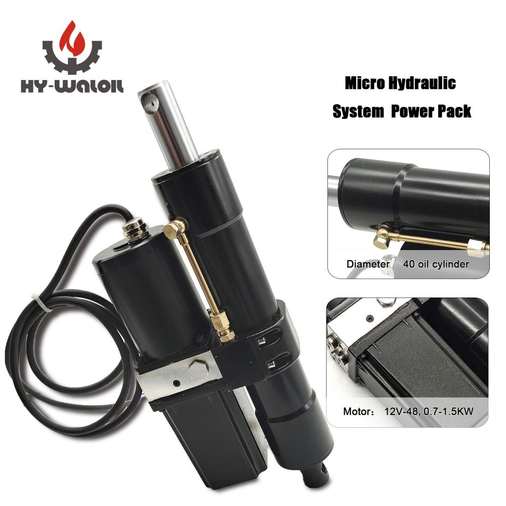 Mini Power Pack
